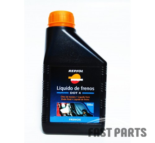 Тормозная жидкость REPSOL LIQUIDO FRENOS DOT-4 (500 ml)
